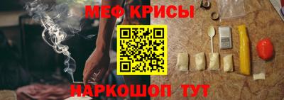 бутик Апрелевка