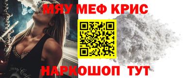 бутик Апрелевка