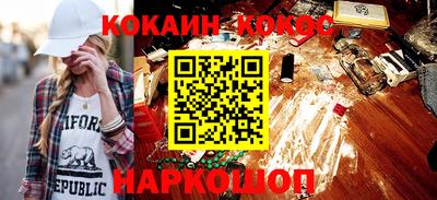 бутик Апрелевка
