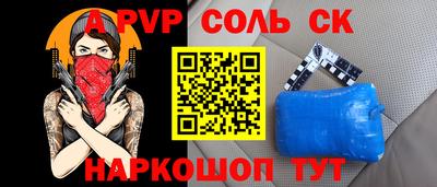 бутик Апрелевка