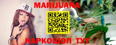 прущий лед Аргун