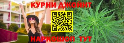 бутик Апрелевка