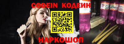 бутик Апрелевка