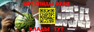бутик Апрелевка