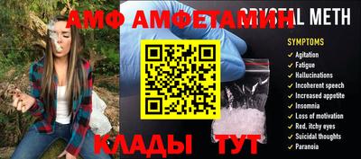 бутик Апрелевка