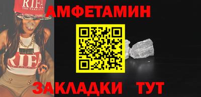 бутик Апрелевка