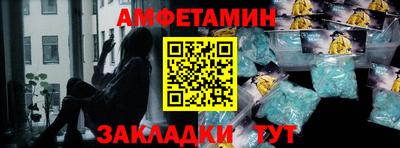 бутик Апрелевка