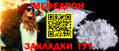бутик Апрелевка