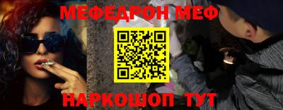 прущий лед Аргун
